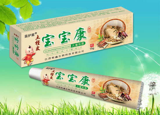 土槿皮寶寶康兒童乳膏