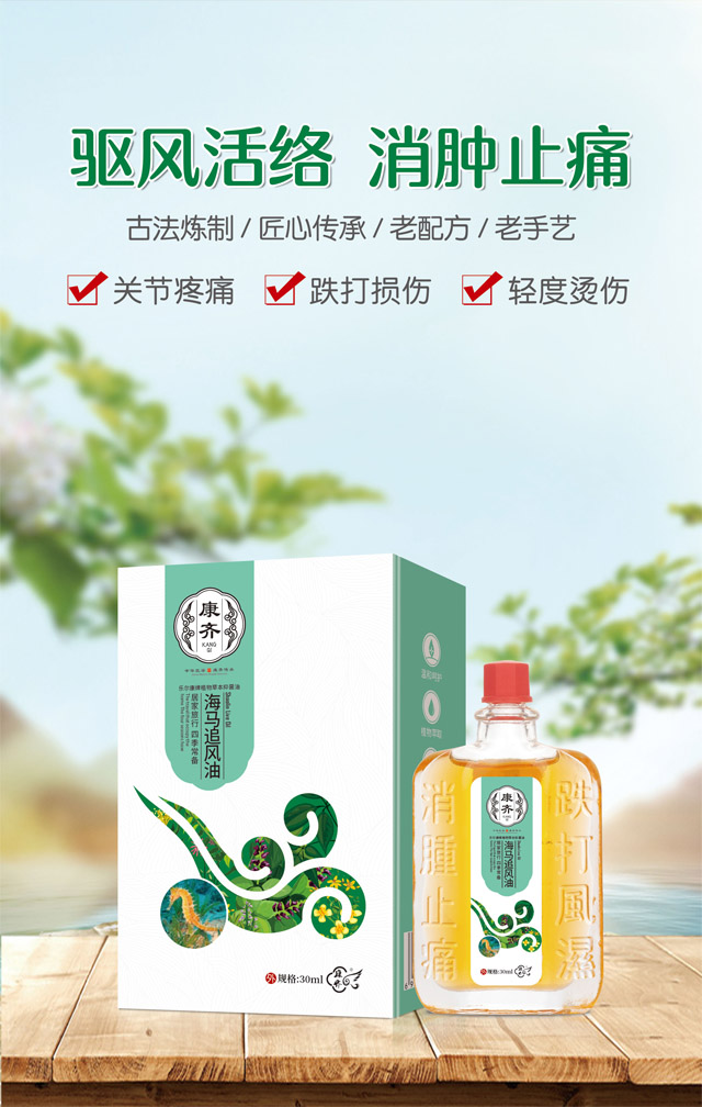 ���R׷�L(f��ng)�ͮa(ch��n)Ʒ�DƬ