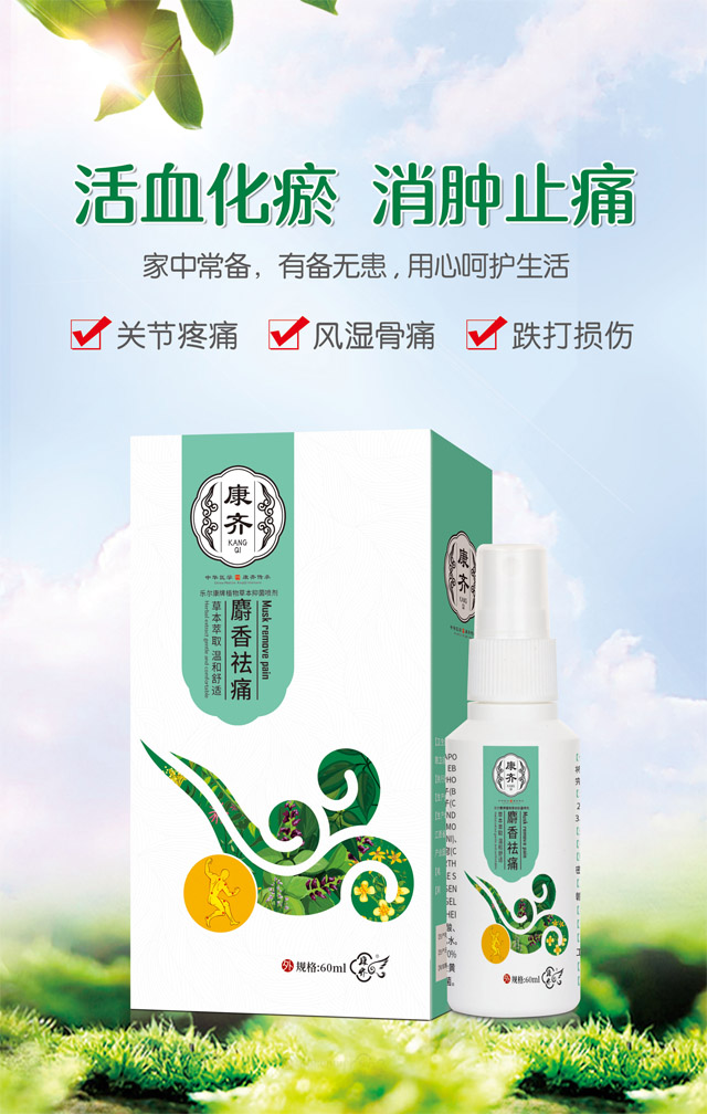 ������ʹ�a(ch��n)Ʒ�DƬ