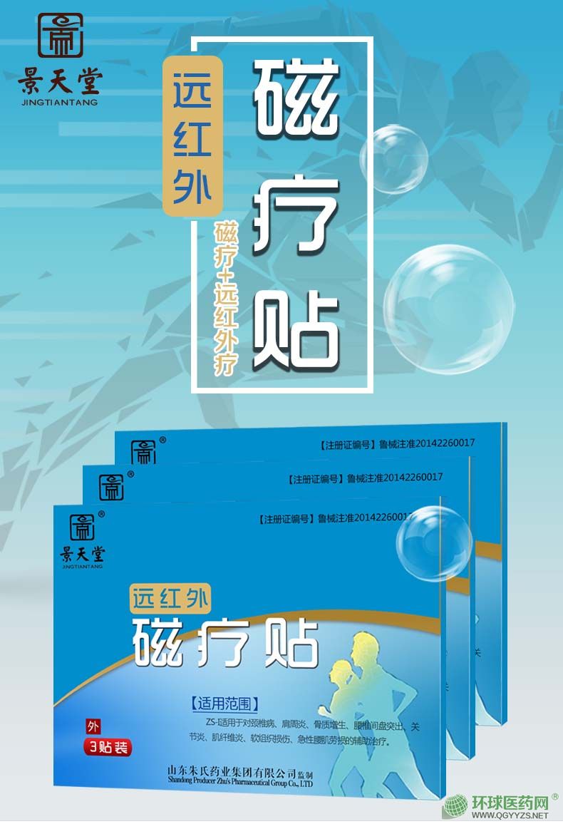 �h(yu��n)�t��ů��N�S��OEM���ӹ��a(ch��n)Ʒ�DƬ