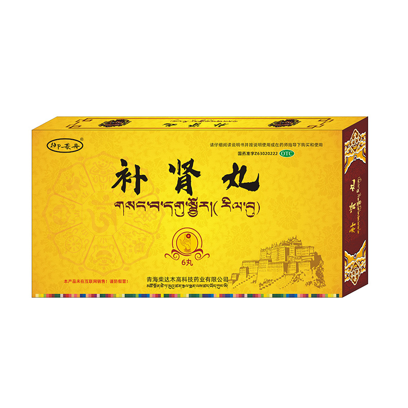 �a�Ia(ch��n)Ʒ