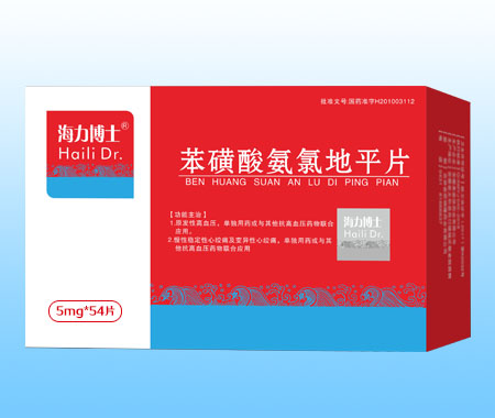 �����ᰱ�ȵ�ƽƬ