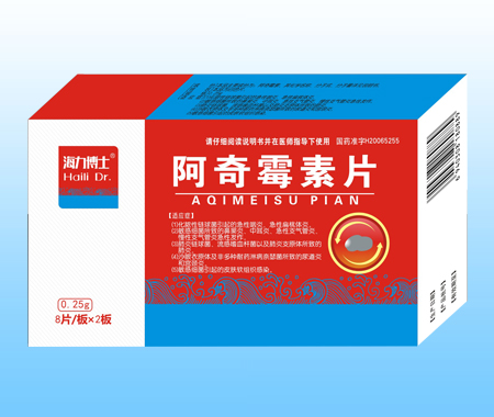 ����ù��Ƭ