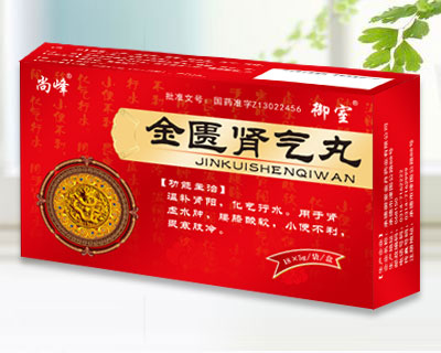 ���T�I����