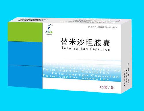 替米沙坦膠囊