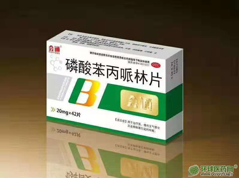 ���ᱽ������Ƭ