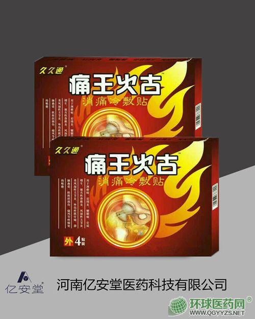 �|����ʹ����Ůa(ch��n)Ʒ�DƬ