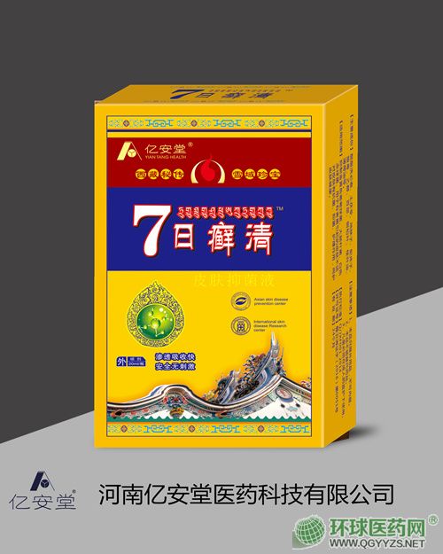 �|����7�հ_��a(ch��n)Ʒ�DƬ