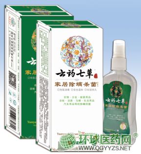 ��ˎ�߲�-�Ҿӳ������������aƷ�DƬ