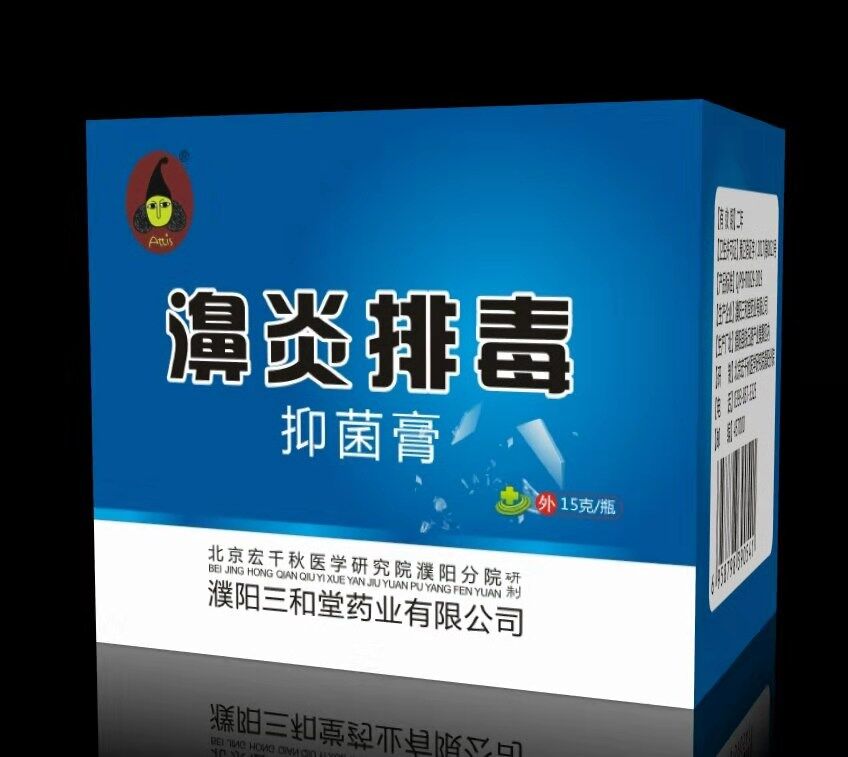 ����Ŷ��־���