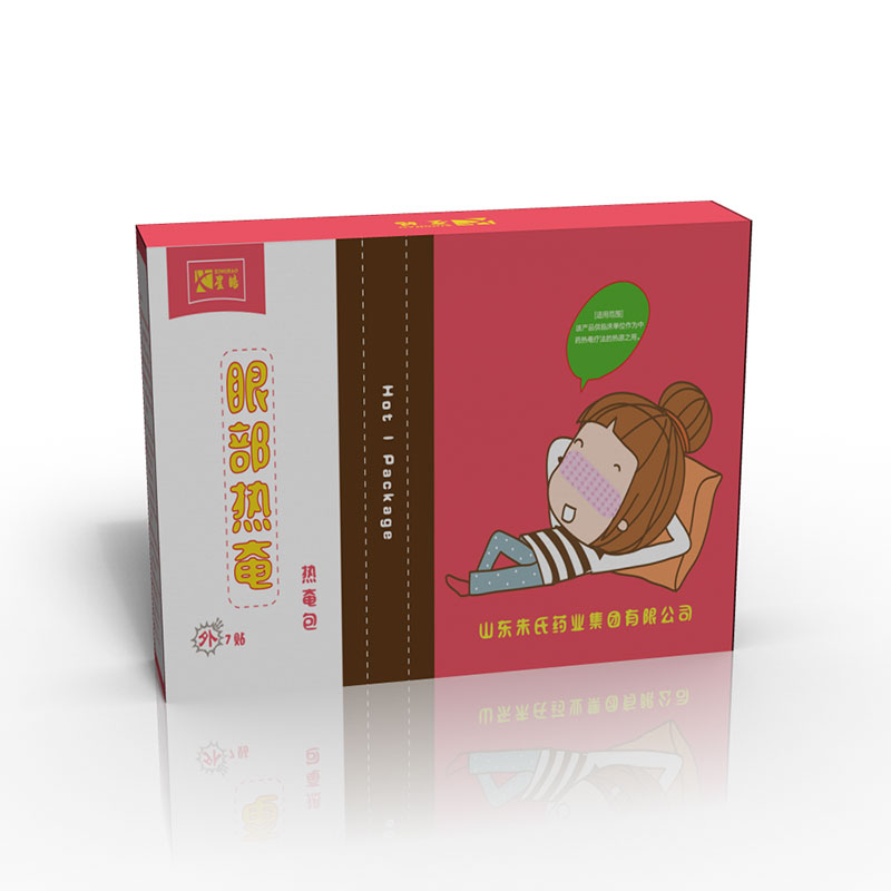 熱奄包(眼部熱奄)
