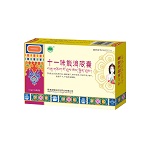 ʮһζ�����z��