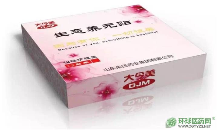 ���B(t��i)�B(y��ng)Ԫ�N�a(ch��n)Ʒ�DƬ