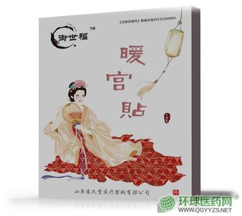 ������ů�m�N