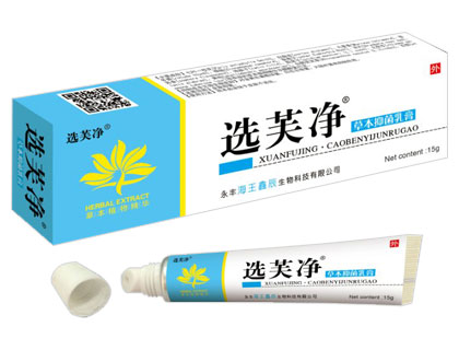 選芙凈草本抑菌乳膏