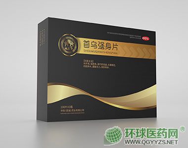 首烏強(qiáng)身片