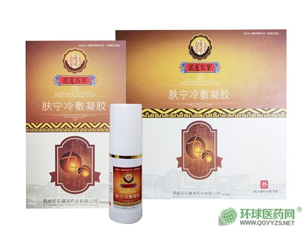 膚寧冷敷凝膠(噴霧型)