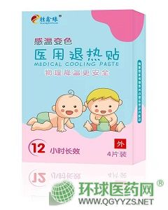 �М�׃ɫ�˟��N�a(ch��n)Ʒ�DƬ