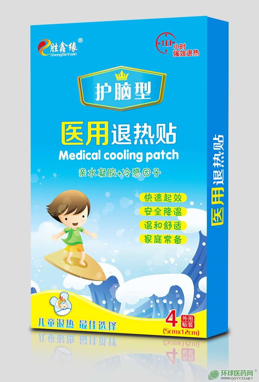 �o(h��)�X���˟��N�a(ch��n)Ʒ�DƬ