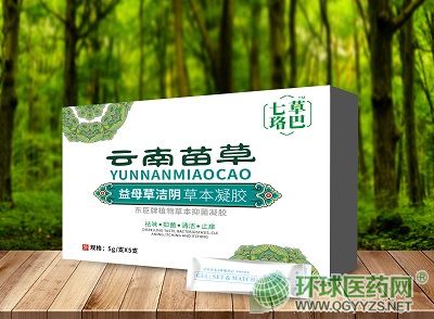 ���������ĸ�ݝ�ꎲݱ����z�a(ch��n)Ʒ�DƬ