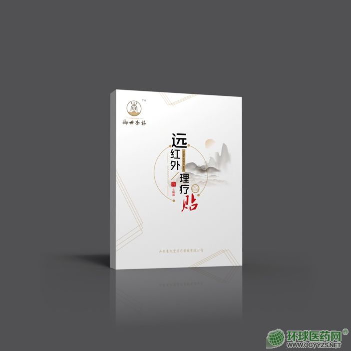 �h�t�������N��ZC-I���aƷ�DƬ