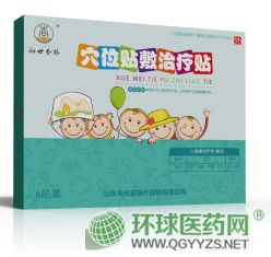 Ѩλ�N���ί��N��С�����a���a(ch��n)Ʒ�DƬ