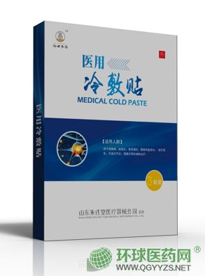 �t(y��)������N��͸Ƥ�N���a(ch��n)Ʒ�DƬ