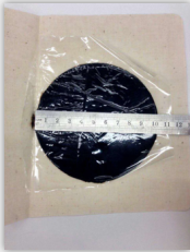 ͸�Ǹ�ڸ�ˎ�a(ch��n)Ʒ�DƬ