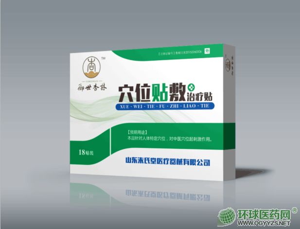 Ѩλ�N���ί��N�������N���a(ch��n)Ʒ�DƬ