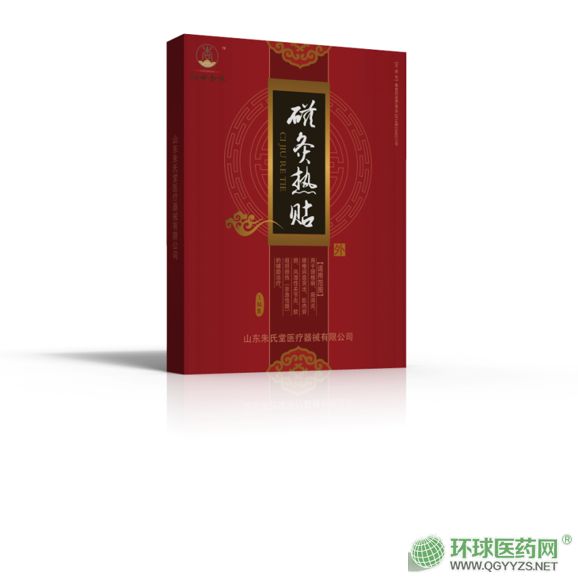 �žğ��N�a(ch��n)Ʒ�DƬ