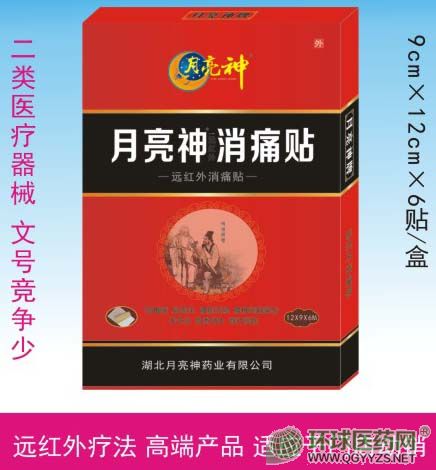 ������-�h(yu��n)�t����ʹ�N�a(ch��n)Ʒ�DƬ