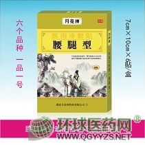 �t(y��)ˎ����N�����ͮa(ch��n)Ʒ�DƬ