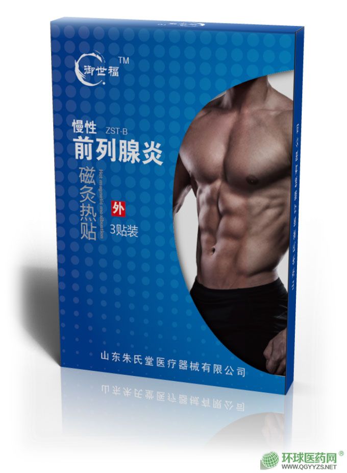 ǰ�����N���žğ��N���a(ch��n)Ʒ�DƬ