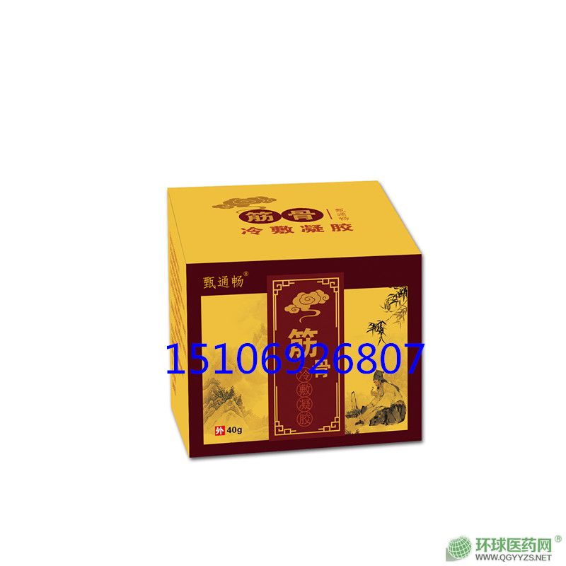 С������ඨ�Ƽӹ����l(f��)ֹ�W��OEM�N�ƏS�Үa(ch��n)Ʒ�DƬ