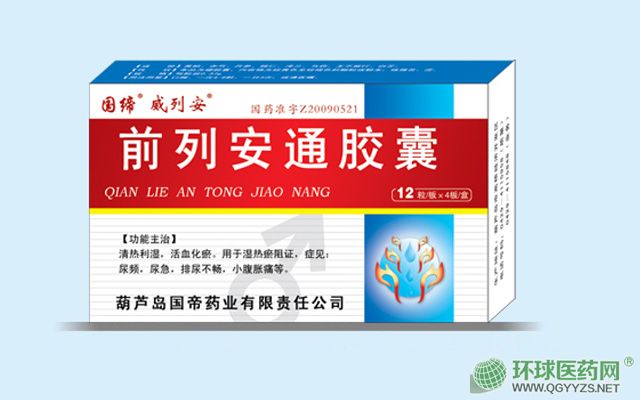 ǰ�а�ͨ�z�Үa(ch��n)Ʒ�DƬ