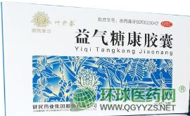 ����ǿ��z��