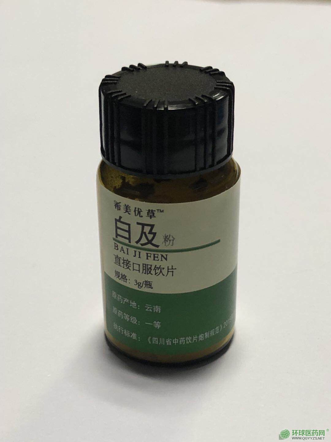 �׼��ۮa(ch��n)Ʒ�DƬ