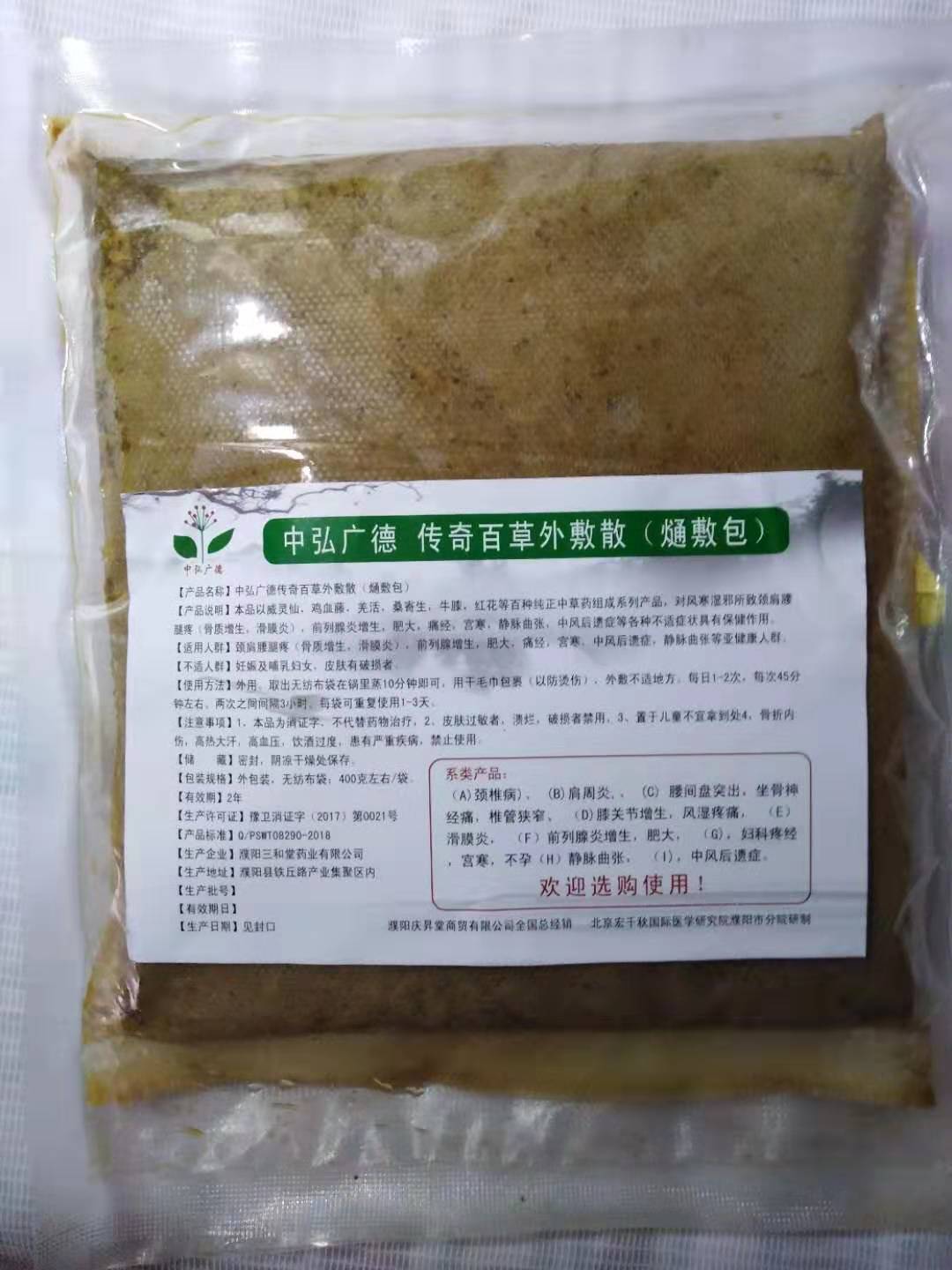 �к�V����ٲ����ɢ���׷����