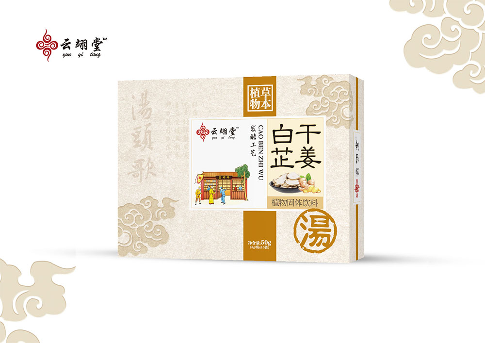 �ɽ�����ֲ����w���