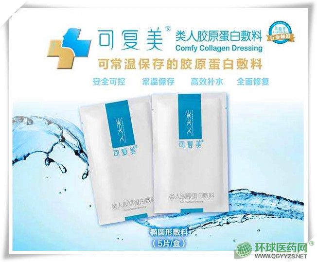 �ɏ�������zԭ���׷���