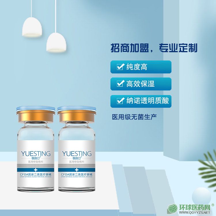 ���z͡�������������o(h��)����(r��n)���AԭҺ�a(ch��n)Ʒ�DƬ