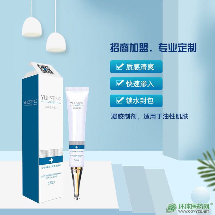 ���z͡����������Ƥ�w���o(h��)���z�a(ch��n)Ʒ�DƬ