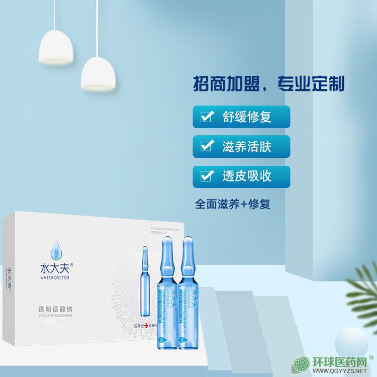 ˮ����t(y��)��͸���|(zh��)���c���AҺ�a(ch��n)Ʒ�DƬ