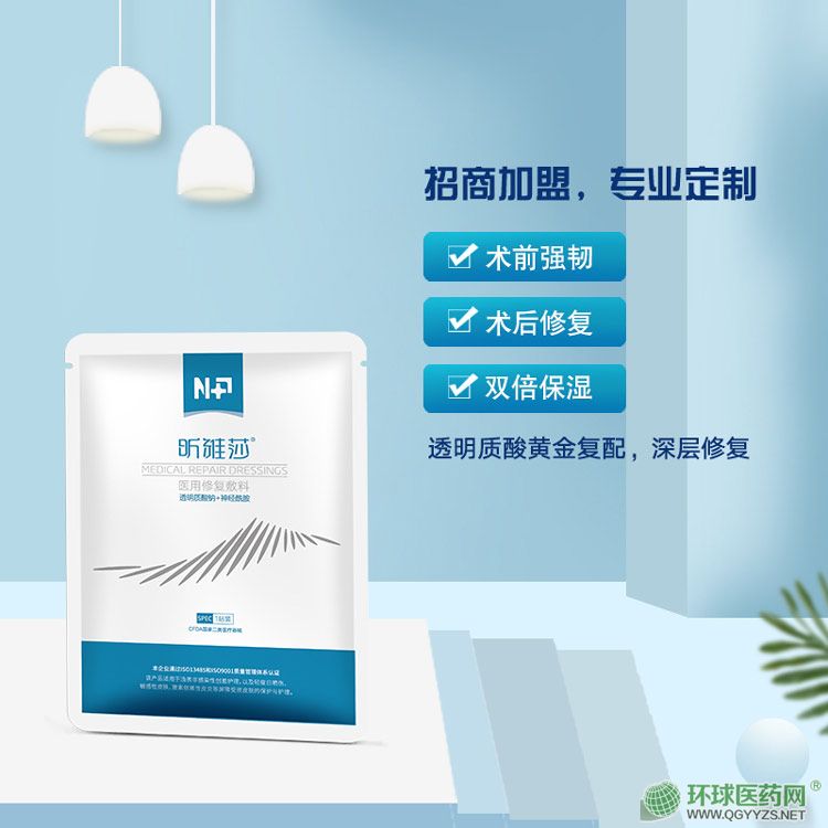 ���ɯ͸���|(zh��)���c�t(y��)���ޏ�(f��)�����ޏ�(f��)�N�a(ch��n)Ʒ�DƬ