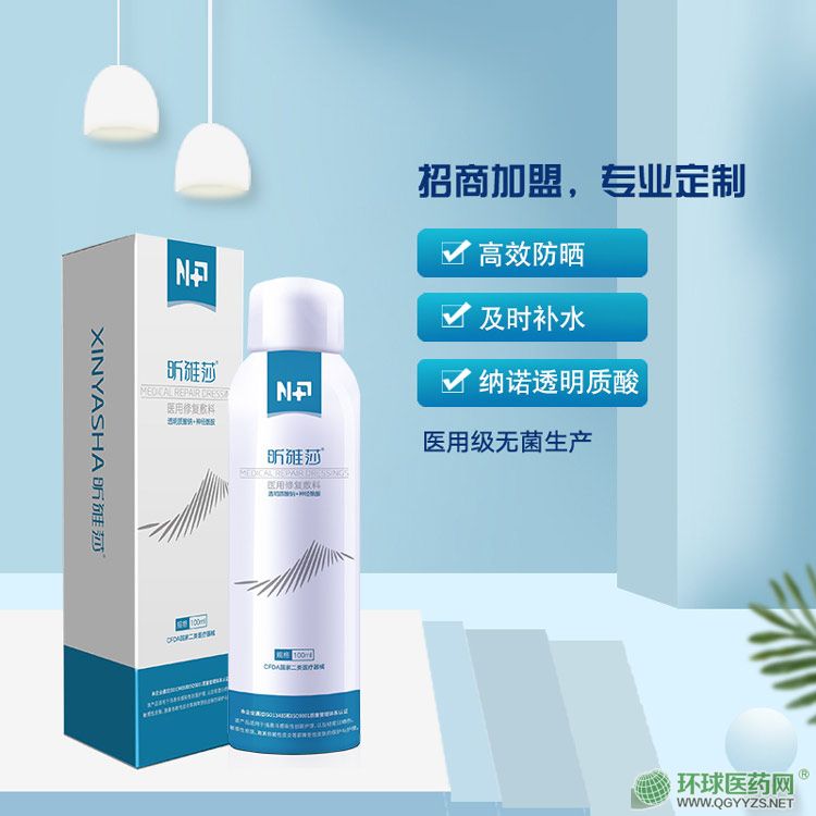 ���ɯ͸���|(zh��)���c�t(y��)���ޏ�(f��)���χ��F�a(ch��n)Ʒ�DƬ