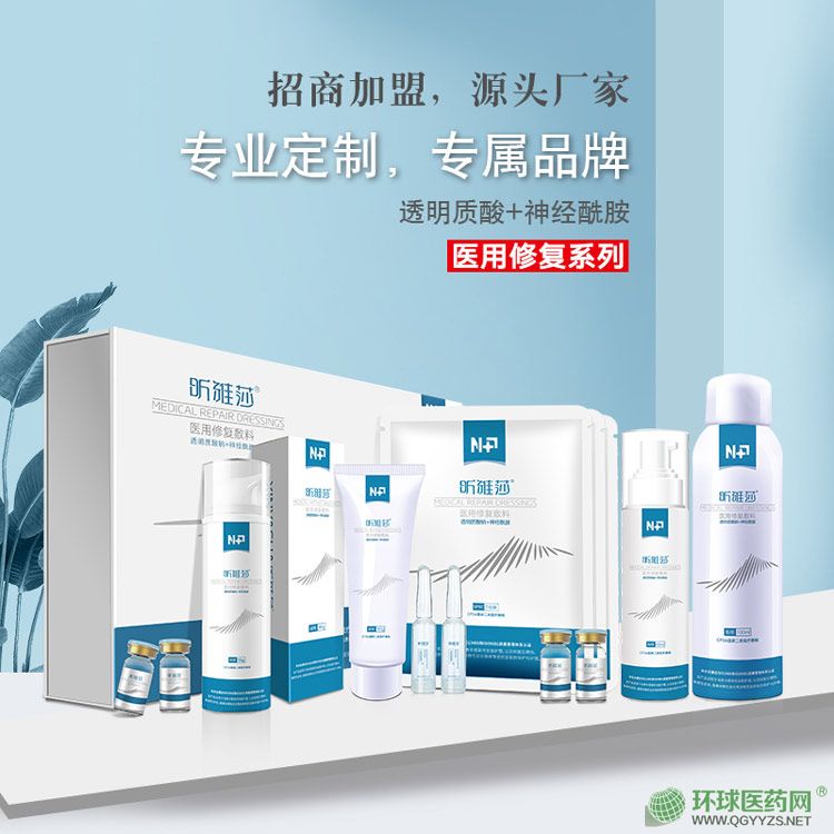 ���ɯ͸���|(zh��)���c�t(y��)���ޏ�(f��)�������b�a(ch��n)Ʒ�DƬ