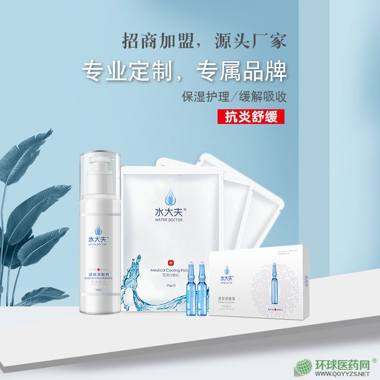 ˮ����t(y��)��͸���|(zh��)���c����N���o���b�a(ch��n)Ʒ�DƬ