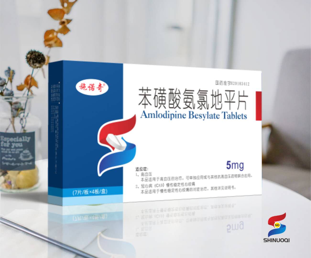 �����ᰱ�ȵ�ƽƬ