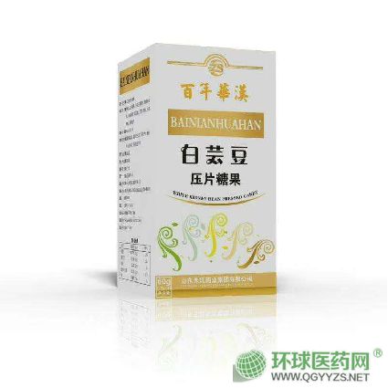 ɽ�|����ˎ�I(y��)�Ϻ��ñ���Ʒ��(zhu��n)���a(ch��n)Ʒ���|����ȡ����ø