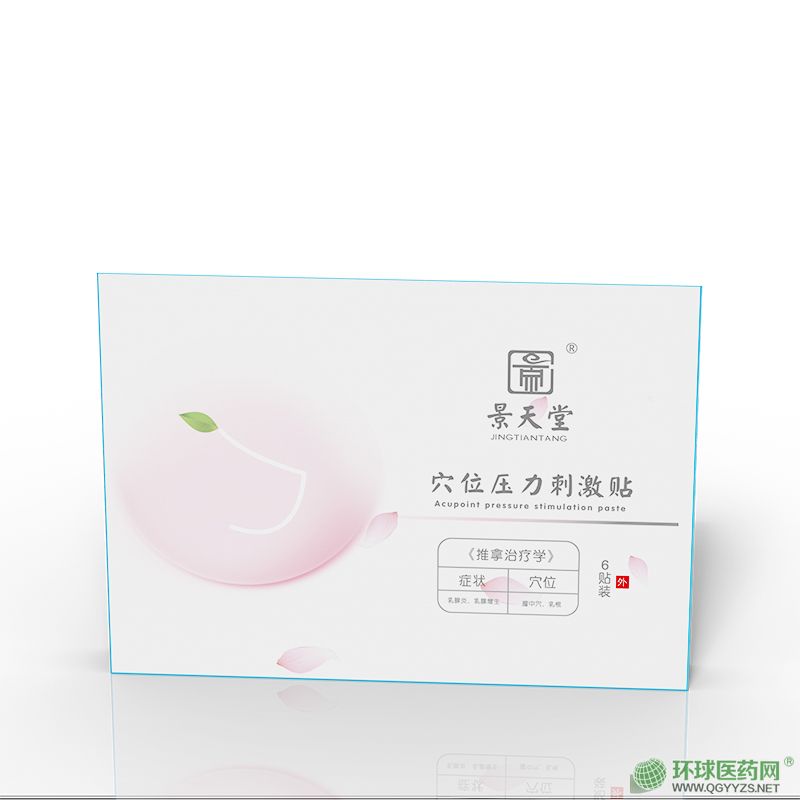 �����������NѨλ�����̼��N�a(ch��n)Ʒ�DƬ